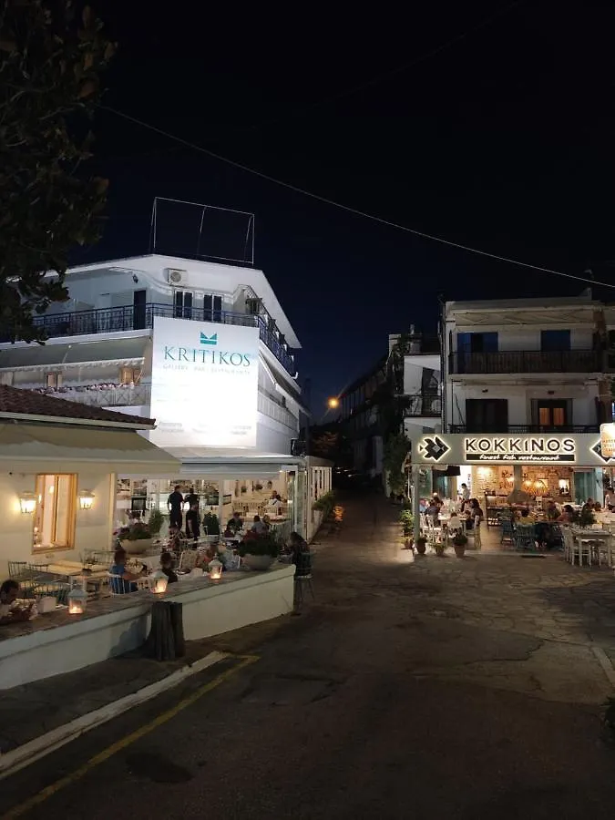 Holiday home Ouranoupolis View Point Villa